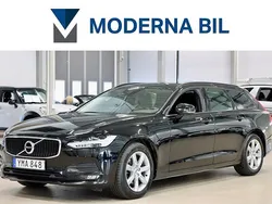 Svart Begagnad 2017 Volvo V90 Business Edition Kombi | 179 900 kr (Marknadspris)