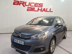 Grå Begagnad 2011 Citroën C4 Halvkombi | 77 900 kr (Marknadspris)