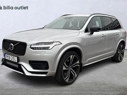 Silver Begagnad 2021 Volvo XC90 R-Design SUV | 469 000 kr (Marknadspris)