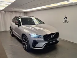 Silver Begagnad 2022 Volvo XC60 R-Design SUV | 479 000 kr (Bra pris)