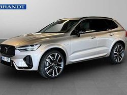 Ljusgrå (grå) Ny 2025 Volvo XC60 Ultra SUV | 709 900 kr (Dyr)