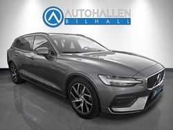 Grå Begagnad 2019 Volvo V60 Momentum Kombi | 242 000 kr (Marknadspris)