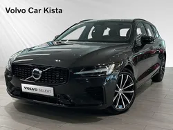 Grå Begagnad 2024 Volvo V60 Plus Kombi | 504 900 kr (Dyr)
