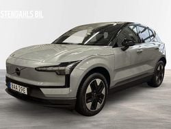 Grå Ny 2025 Volvo EX30 Plus SUV | 409 000 kr (Marknadspris)