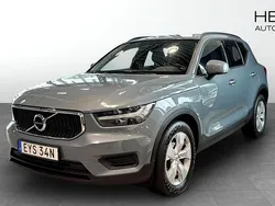 Grå (grey) Begagnad 2020 Volvo XC40 SUV | 259 900 kr (Marknadspris)