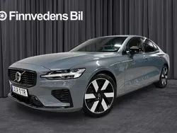 Grå Begagnad 2024 Volvo S60 Plus Sedan | 518 000 kr (Marknadspris)