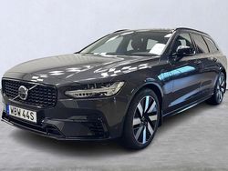 Grå Begagnad 2025 Volvo V90 Plus Kombi | 499 900 kr (Marknadspris)