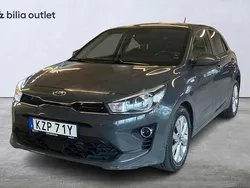 Grå Begagnad 2020 Kia Rio Advance Halvkombi | 174 900 kr (Lite dyr)