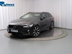 Grå (platinum grey metallic) Begagnad 2024 Volvo V90 Plus Kombi | 474 900 kr (Bra pris)