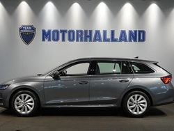 Grå Ny 2025 Skoda Octavia Selection Kombi | 329 900 kr (Superpris)