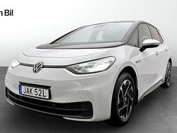 Vit Begagnad 2022 VW ID.3 Pro Performance Halvkombi | 269 900 kr (Marknadspris)