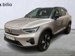 Begagnad 2026 Volvo EX40 SUV | 529 900 kr (Marknadspris)