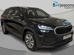 Svart Ny 2025 Skoda Kodiaq Business Line SUV | 454 300 kr (Marknadspris)