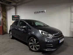 Grå Begagnad 2016 Kia Rio 2 Sedan | 109 900 kr (Lite dyr)