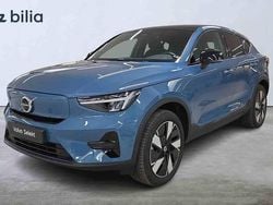 Blå Begagnad 2024 Volvo EC40 Single Motor Extended Range SUV | 409 000 kr (Marknadspris)
