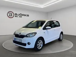 Vit Begagnad 2013 Skoda Citigo Halvkombi | 59 500 kr (Lite dyr)