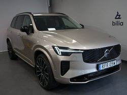 Ljusgrå (grå) Ny 2025 Volvo XC90 Ultra SUV | 1 009 900 kr (Lite dyr)