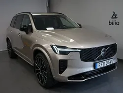 Ljusgrå (grå) Ny 2025 Volvo XC90 Ultra SUV | 1 039 900 kr (Dyr)