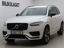 Vit Begagnad 2021 Volvo XC90 R-Design SUV | 559 800 kr (Superpris)