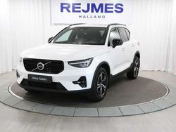 Begagnad 2024 Volvo XC40 SUV | 369 500 kr (Marknadspris)