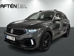 Grå Begagnad 2019 VW T-Roc Beats SUV | 334 800 kr (Lite dyr)
