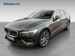 Grå Begagnad 2021 Volvo V60 Inscription Kombi | 339 000 kr (Marknadspris)