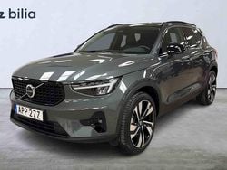 Grön Begagnad 2026 Volvo XC40 SUV | 479 900 kr