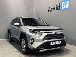 Silver Begagnad 2018 Toyota RAV4 Hybrid Executive SUV | 304 500 kr (Marknadspris)