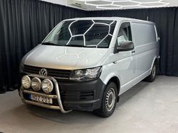 Silver Begagnad 2016 VW T6 Van | 109 900 kr (Superpris)