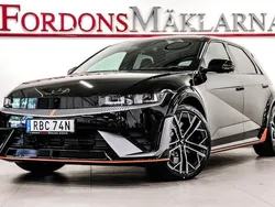 Abyss black pearl Ny 2024 Hyundai Ioniq 5 SUV | 834 900 kr