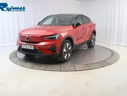 Röd Ny 2024 Volvo EC40 Ultra SUV | 499 900 kr (Superpris)