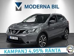 Grå Begagnad 2015 Nissan Qashqai SE SUV | 139 400 kr (Marknadspris)