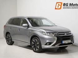 Grå Begagnad 2017 Mitsubishi Outlander P-HEV SUV | 179 900 kr (Marknadspris)