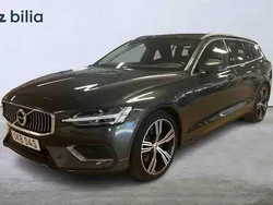 Grå Begagnad 2022 Volvo V60 Kombi | 359 000 kr (Bra pris)