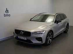 Silver Begagnad 2024 Volvo V60 Plus Kombi | 399 500 kr (Marknadspris)