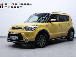 Gul Begagnad 2015 Kia Soul SUV | 69 900 kr (Marknadspris)