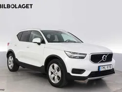 Vit Begagnad 2021 Volvo XC40 SUV | 329 800 kr (Marknadspris)