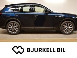 Ny 2025 Mazda CX-60 Exclusive-Line SUV | 507 100 kr (Bra pris)