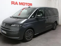 Grå Begagnad 2024 VW Multivan Minibuss | 699 800 kr (Dyr)