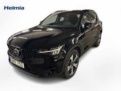 Begagnad 2023 Volvo XC40 SUV | 399 000 kr (Lite dyr)