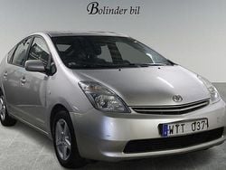 Silver Begagnad 2005 Toyota Prius Halvkombi | 48 900 kr (Marknadspris)