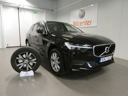 Svart Begagnad 2021 Volvo XC60 SUV | 379 900 kr (Marknadspris)