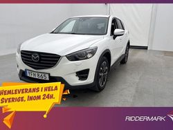 Vit Begagnad 2016 Mazda CX-5 Optimum SUV | 219 800 kr (Lite dyr)