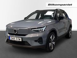Grå Begagnad 2022 Volvo XC40 Core SUV | 349 900 kr