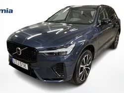 Mörkblå (blå) Begagnad 2023 Volvo XC60 Ultimate SUV | 549 000 kr (Dyr)