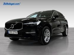 Svart Begagnad 2022 Volvo XC60 SUV | 419 900 kr (Marknadspris)