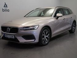 Ljusgrå Begagnad 2023 Volvo V60 Core Kombi | 319 500 kr (Bra pris)