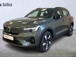 Grön Ny 2026 Volvo EX40 Single Motor Extended Range SUV | 529 900 kr (Superpris)