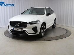 Crystal white metallic Begagnad 2025 Volvo XC60 Plus SUV | 549 900 kr (Marknadspris)