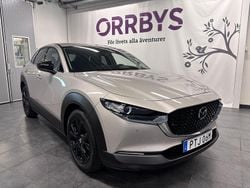 Brun Ny 2025 Mazda CX-30 Homura-Line SUV | 345 600 kr (Marknadspris)